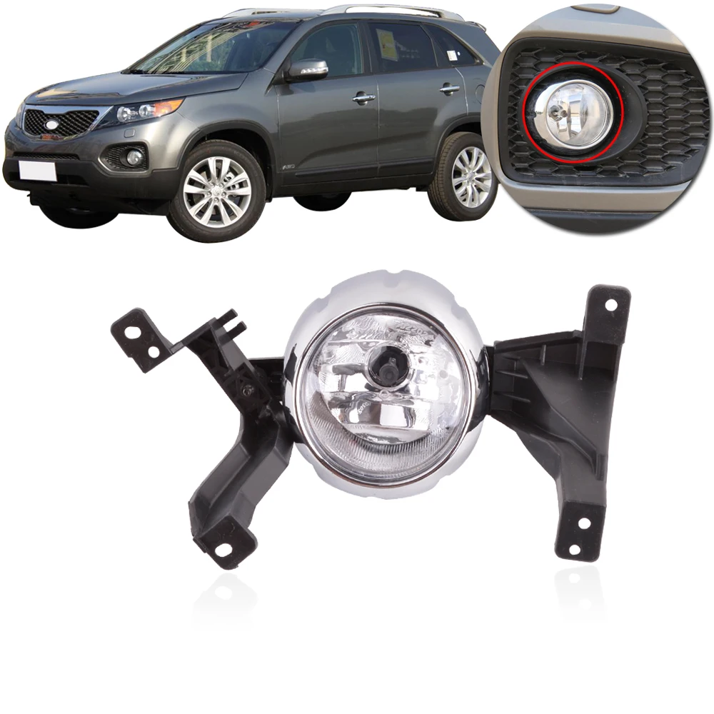 Противотуманный светильник CAPQX для KIA Sorento 2 T 2.4L 2009 2010 2011 2012 замена противотуманной