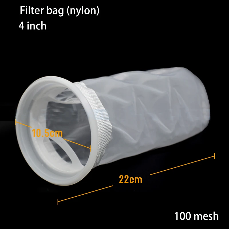 Мешки для фильтров аквариума нейлоновая Сетчатая Сумка мешок водяного фильтра