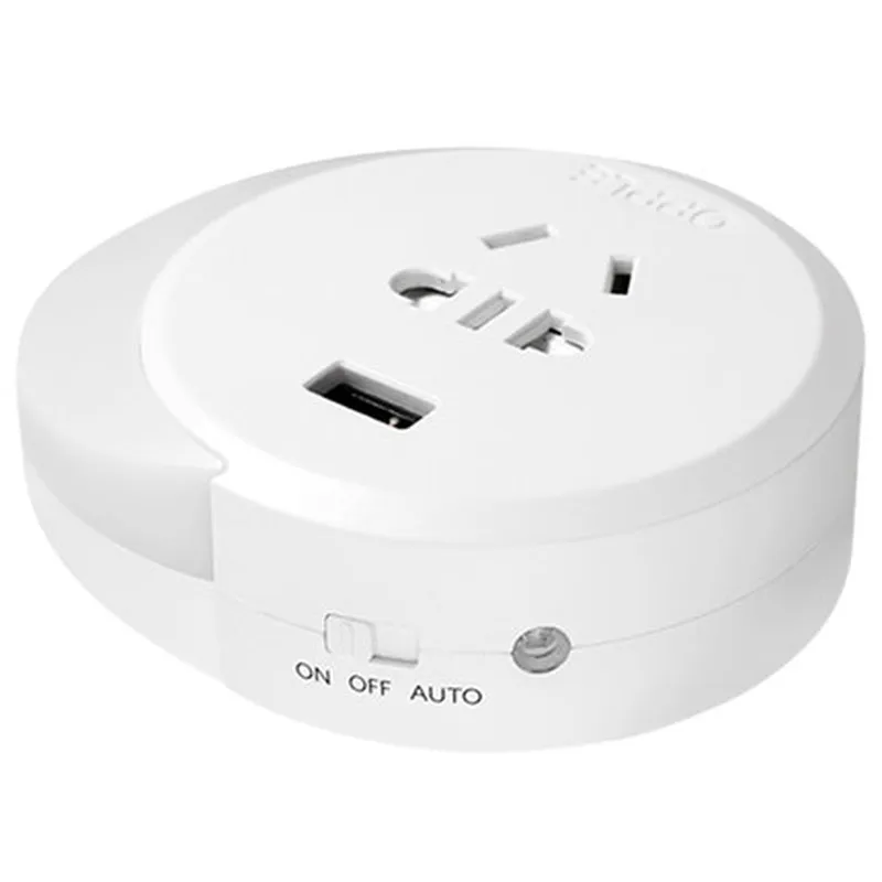 Светильник с управлением энергосберегающий ночной подключаемый креативный