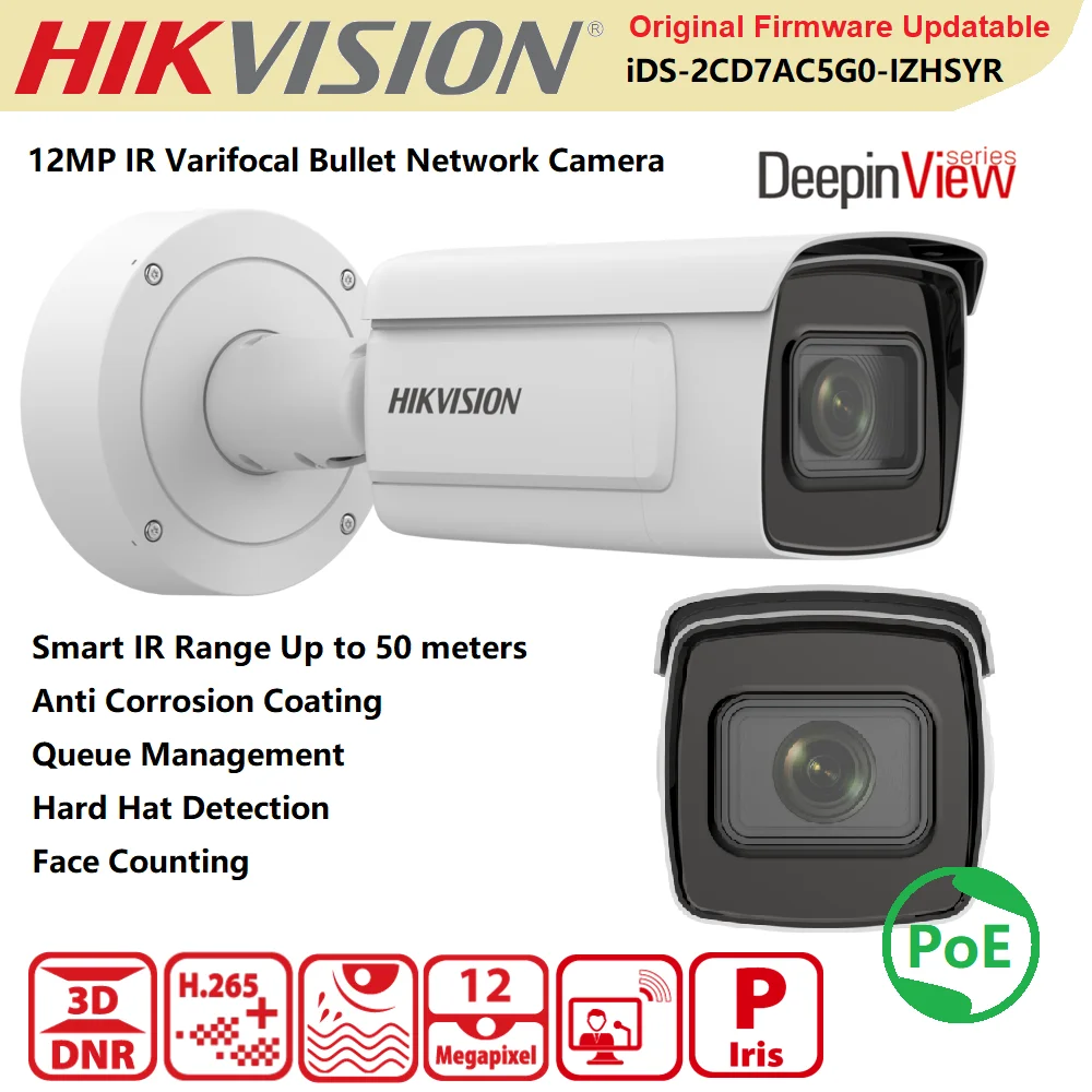 

Hikvision 12MP IP Камера iDS-2CD7AC5G0-IZHSYR DeepinView Moto варифокальная цилиндрическая сети FaceCounting Смарт IR50m очереди Управление