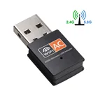 USB Wi-Fi адаптер, 600 Мбитс, 2,4 ГГц, 5 ГГц, 802.11bngac