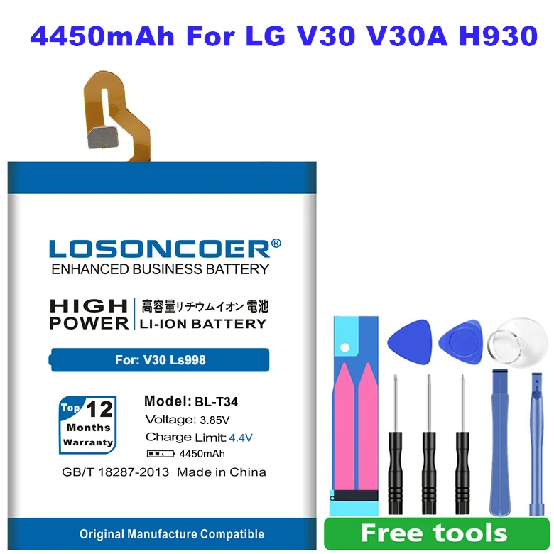 Аккумулятор LOSONCOER BL T34 4450 мАч для смартфона LG Sprint V30A V30 + LS998 H930 H932 большой