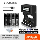 Аккумуляторная батарея PALO AA, 1,5 в, 1,5 МВтч, 4 канала