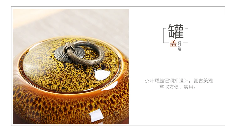 Porcelain Tea Box Kithen Storage Bottles Food Stash Jar Airtight Smell Proof Container Tea Coffee Storage Tank Small Tea Jar