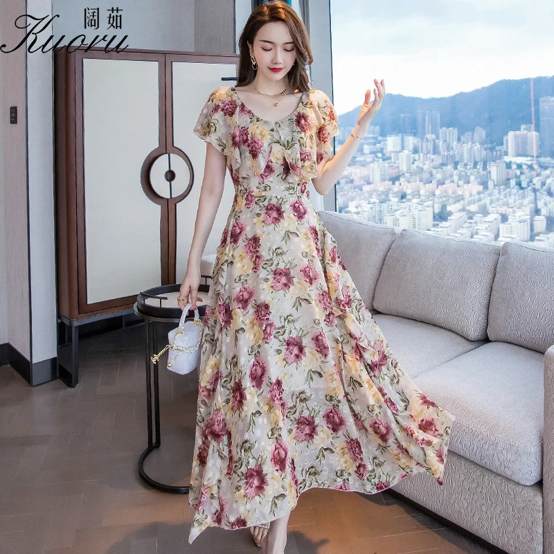 Женское шифоновое платье макси Элегантное повседневное длинное с оборками