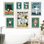 Салфетка с черными котами и лапками, настенная Картина на холсте в скандинавском стиле, постеры и принты с юмором, декор для ванной комнаты, туалета