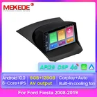 Автомагнитола 9 дюймов, 6 + 128G, Android 10, для Ford Fiesta 2009-2017, мультимедийный стерео-навигатор, GPS-плеер, поддержка BT Carplay DSP 4GLte