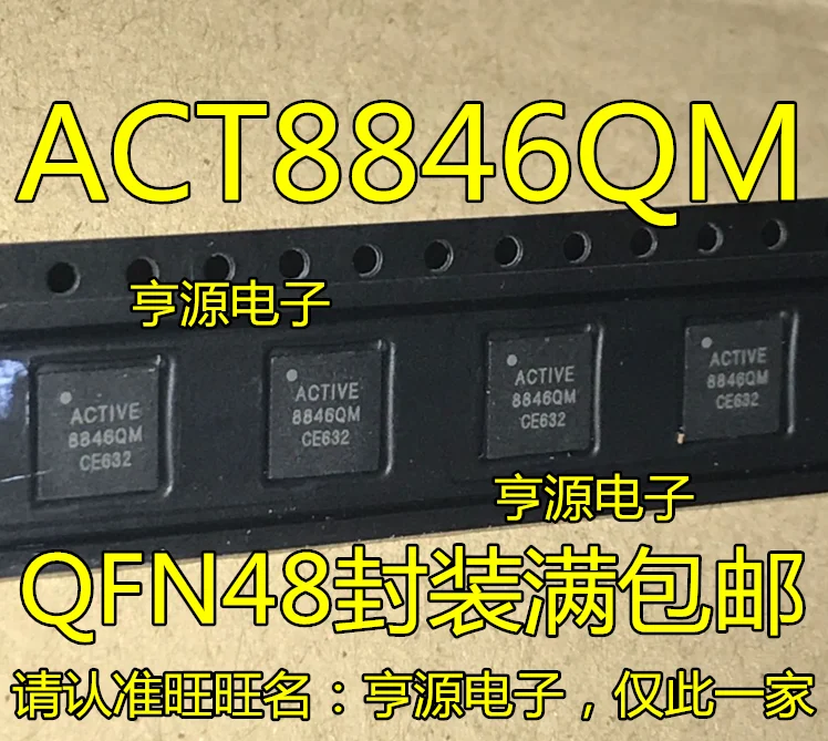 

5pcs ACT8846QM460-T ACT8846QM 8846QM
