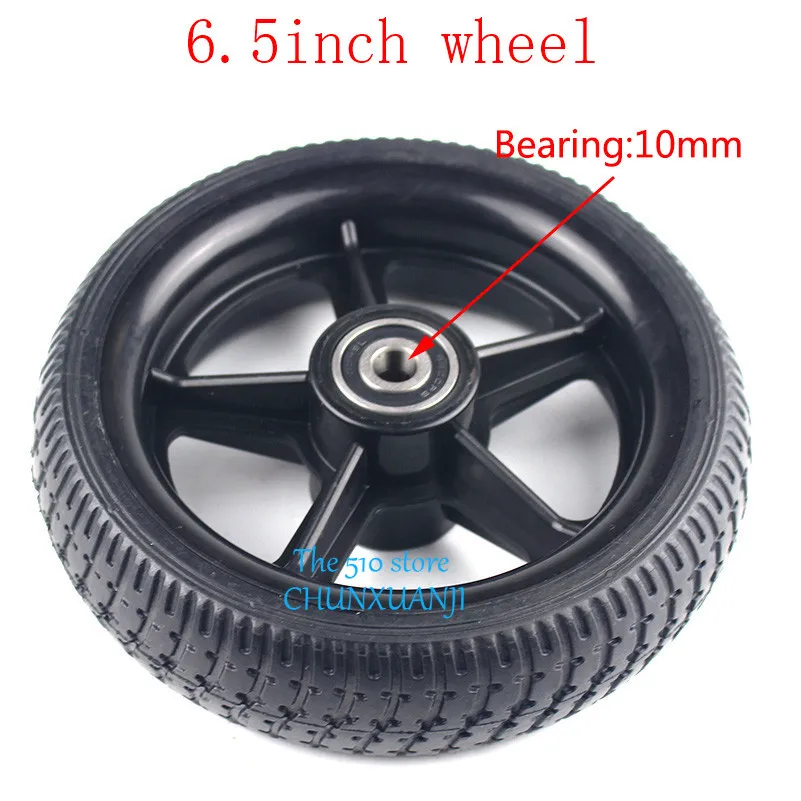 2 шт. Высокая производительность 6 5 дюймов ступицы и шины колеса для