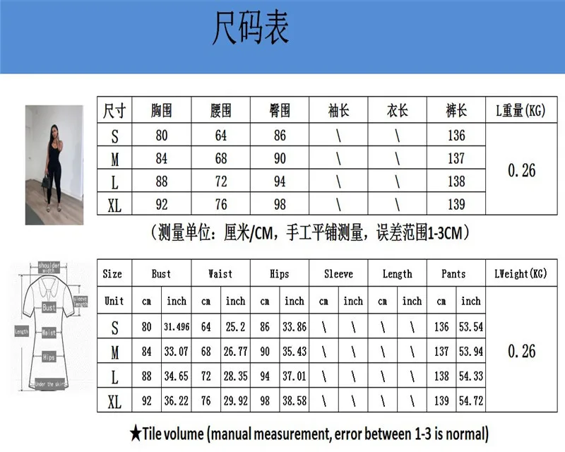 

Summer Fashion Hanging Striped Jumpsuit Women Solid Color Back Cross Suspenders Ribbed Skinny Bodycon Playsuit Romper