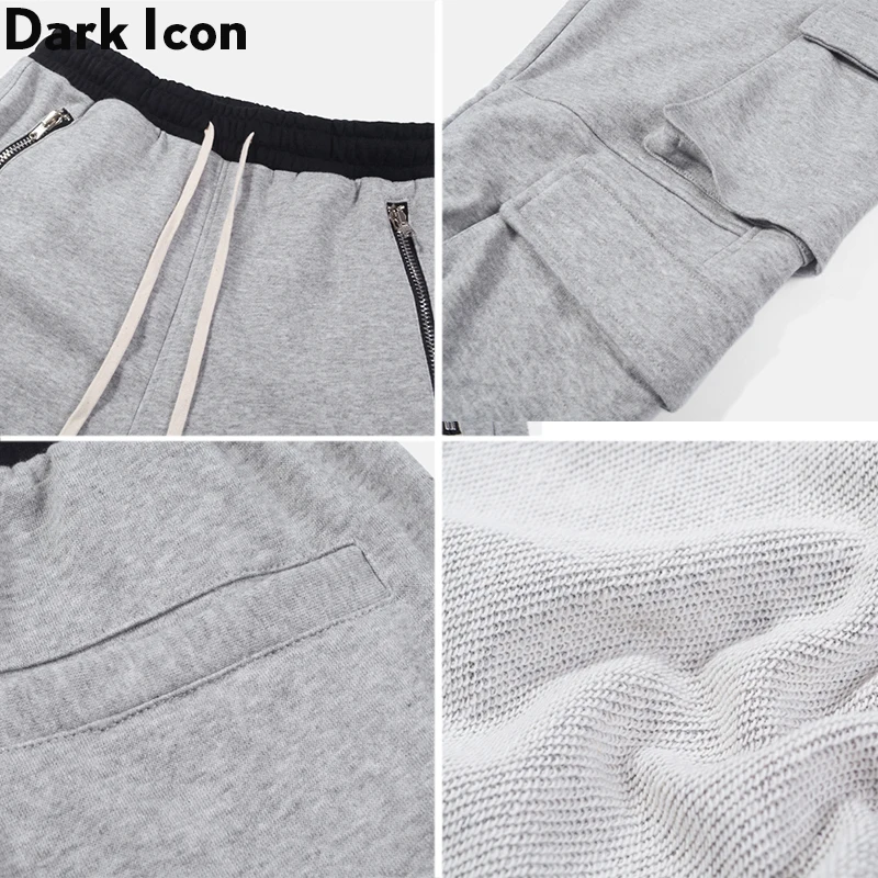 Темные значки боковые карманы Карго пот брюки для мужчин эластичный пояс шнурок