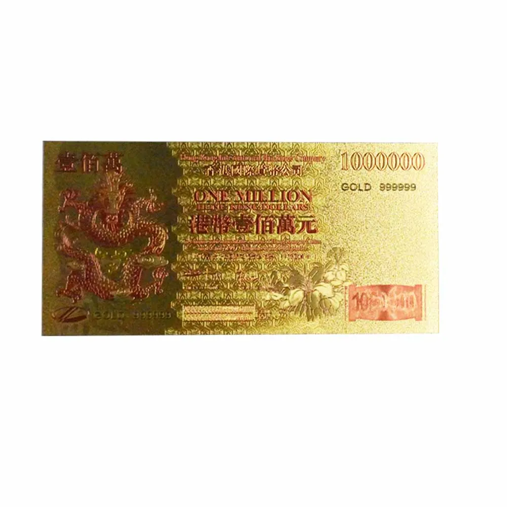 Банкнота с золотым покрытием 24 К 10 шт./компл. | Дом и сад