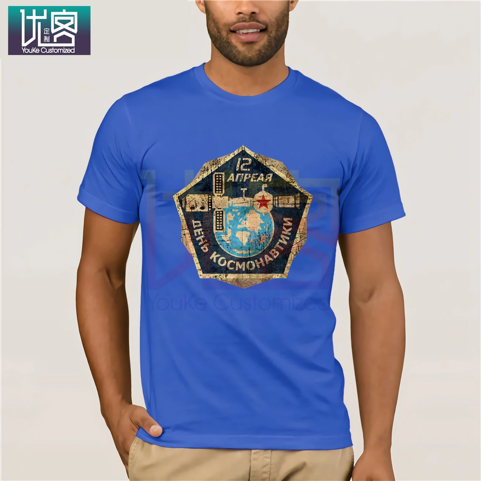 CCCP Space Station 12 T-Shirt Clothes Popular Crewneck 100% Cotton Tees Vintage Crew Neck Funny Tops T Shirt | Мужская одежда