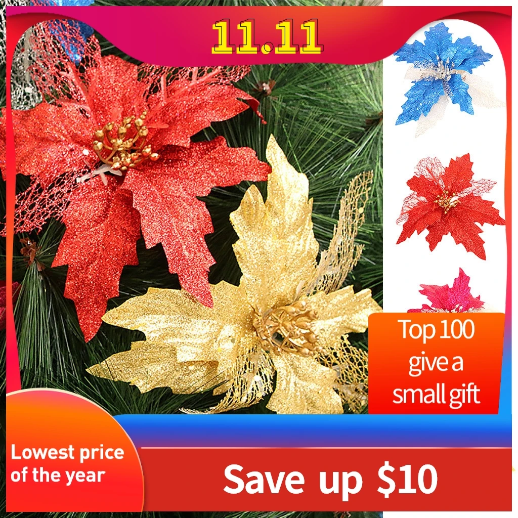 Полые золотые блестки искусственные цветы для украшения блестящие пуансеттия