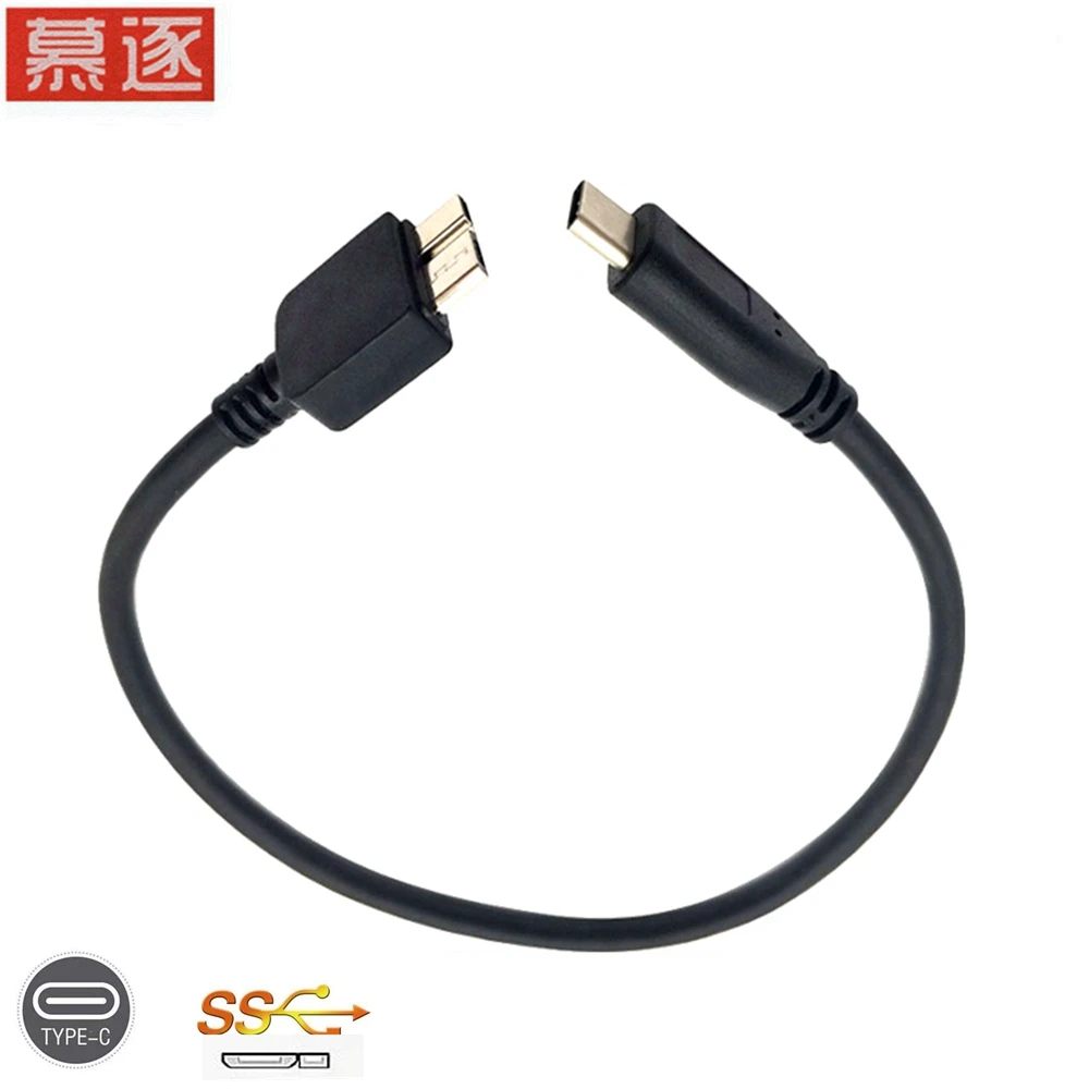 USB 3 1 Type-C к 0 Micro B кабельный разъем для жесткого диска смартфон сотовый телефон ПК |