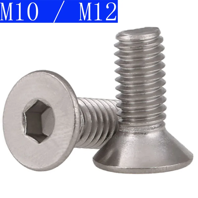 

10 мм 12 мм M10 x 1,5 M12 x 1,75 304 Винты с плоской головкой из нержавеющей стали, болты с потайной головкой DIN 7991, винты с шестигранной головкой A2 - 70