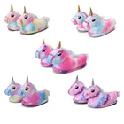 Детская зимняя девушка спальня слиппер детские домашние зимние домашние тапочки для женщин; Теплые детские Единорог домашние тапочки для От 2 до 12 лет подростковая