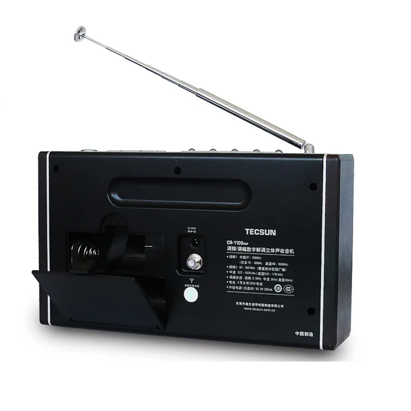 Tecsun CR-1100 DSP AM/FM стерео радио портативное Fm Ретро Радио 87-108 МГц/65-108 МГц/522-1620 кГц |