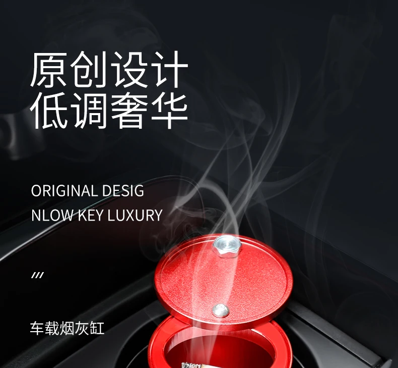 

For Xpeng G3 P7 Personalized Car Ashtray Sundries Storage Bin and Special for Xpeng Interior Modification