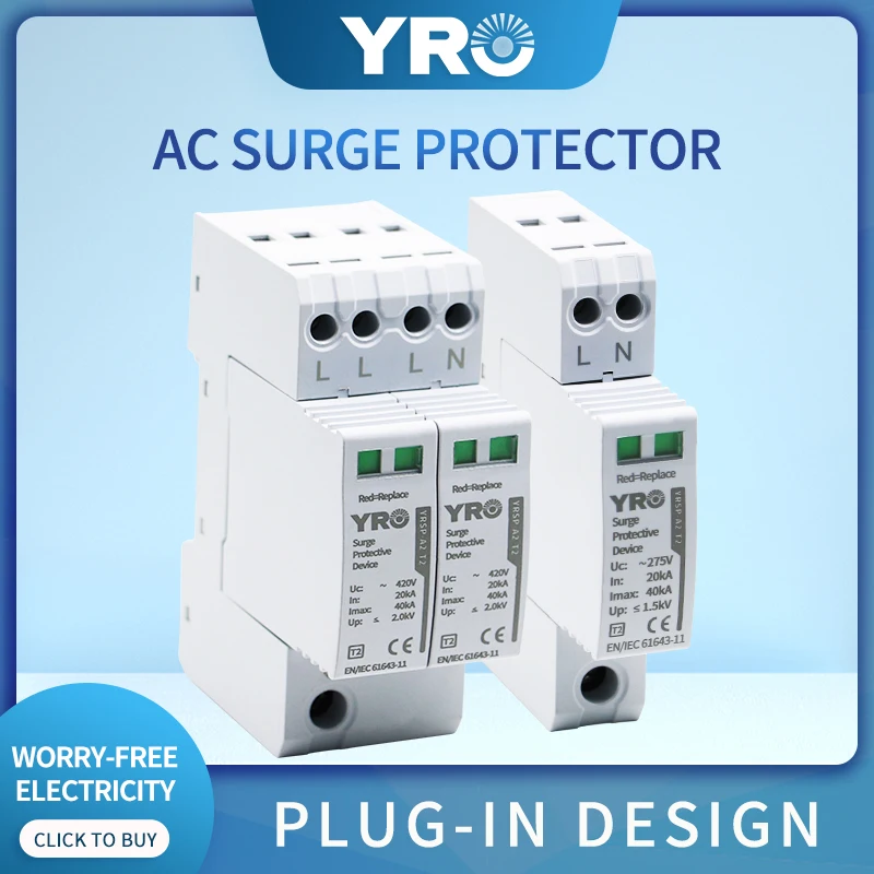 Устройство защиты от всплесков напряжения AC SPD 2P 4P 20-40KA 420 в
