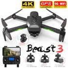 Новый SG906 MAXPro2 GPS 4K Дрон с Wifi FPV камерой трехосевой карданный бесщеточный Профессиональный Квадрокоптер с препятствиями