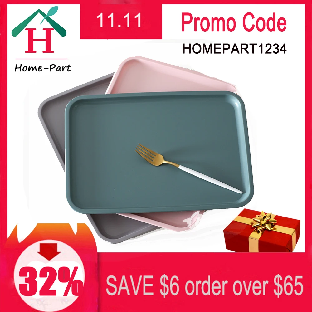 1 шт. Кухня поднос для завтрака лоток Украшенные Ресторан Пластик Слива