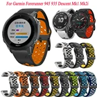 Ремешок силиконовый для смарт-часов Garmin спуск Mk1 Mk2i, быстросъемный браслет для наручных часов Forerunner 945 935, 22 26 мм