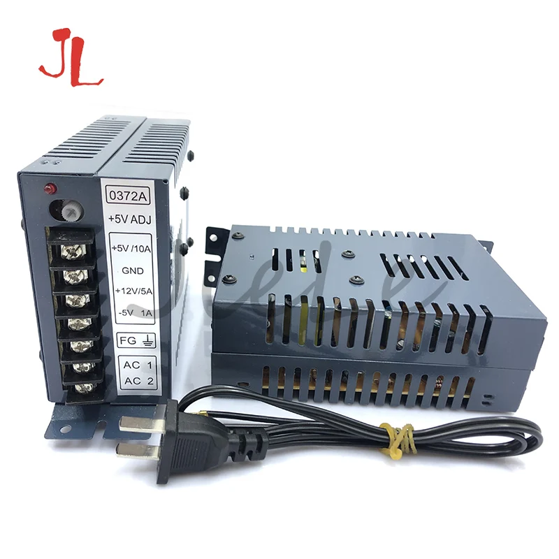 Jamma 5V/10A Аркады переключатель Питание 12V/5A шнур электропитания от сети переменного