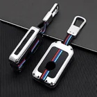Подходит для Volvo S90 XC90 XC40 XC60 T5 T6 T8 V90 Polestar 2 Чехол для автомобильного ключа из цинкового сплава + силиконовый защитный чехол
