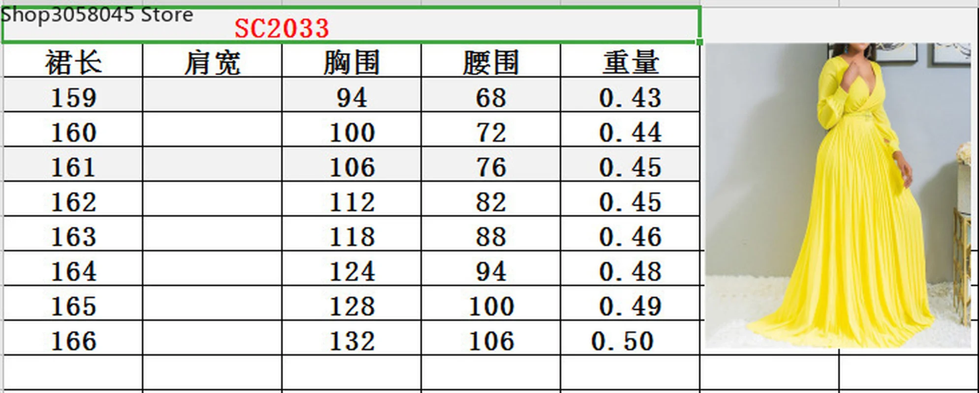 Women Yellow Long Dress Lantern Sleeve Plus Size Dresses Robe Pleated Plain Dinner Party Vintage Female Maxi Vestiods | Тематическая