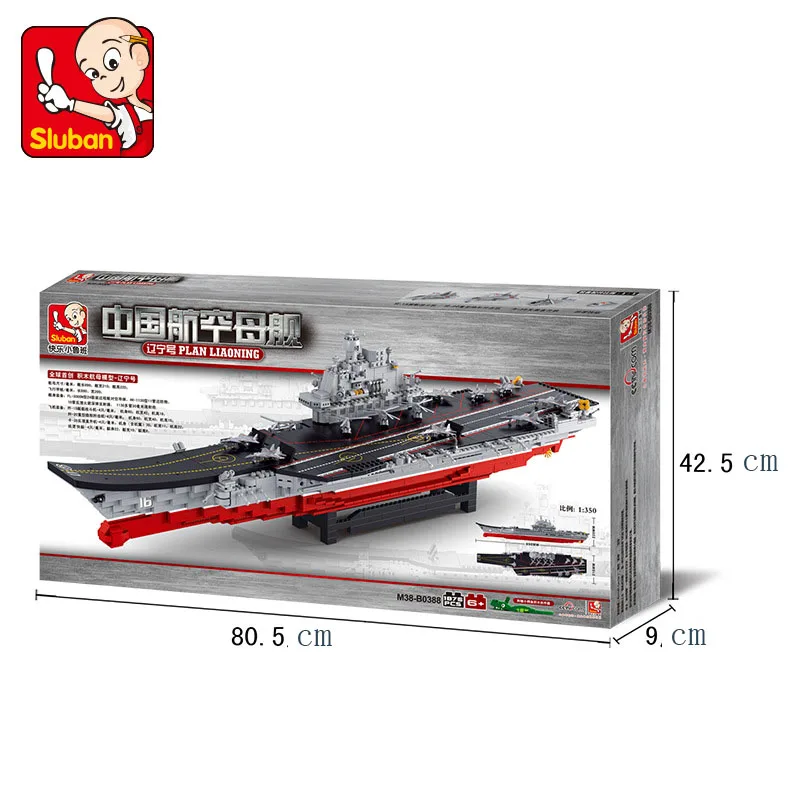 

SLuban Childrens Puzzle Building Blocks And Plastic Toy Aircraft Carrier Model As A Birthday Gift For Children