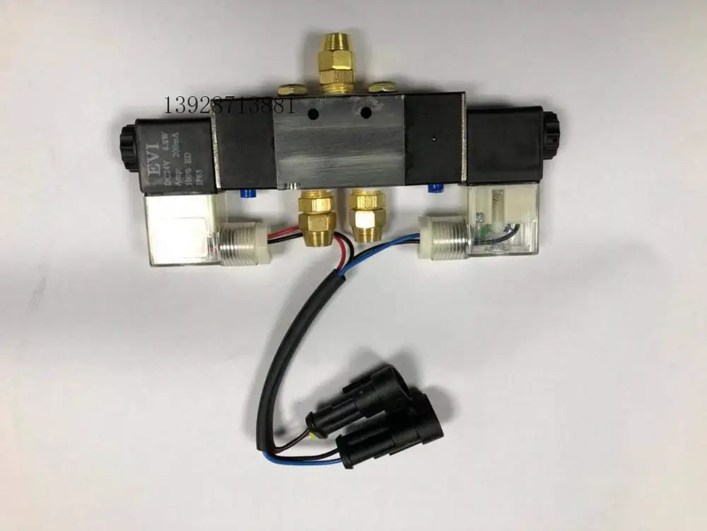 Соленоидный клапан для автобусной двери weicheng 4v220-08 EVI 4 8 W 200MA автобуса yutong higer zhongtong