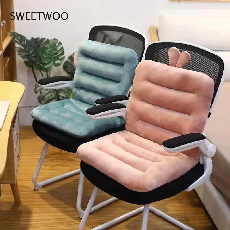 

Chair One-Piece Cushion Office Sedentary Butt Mat Student Seat Back Cushions Waist Support Bedside Mats Chair Backrest Washable