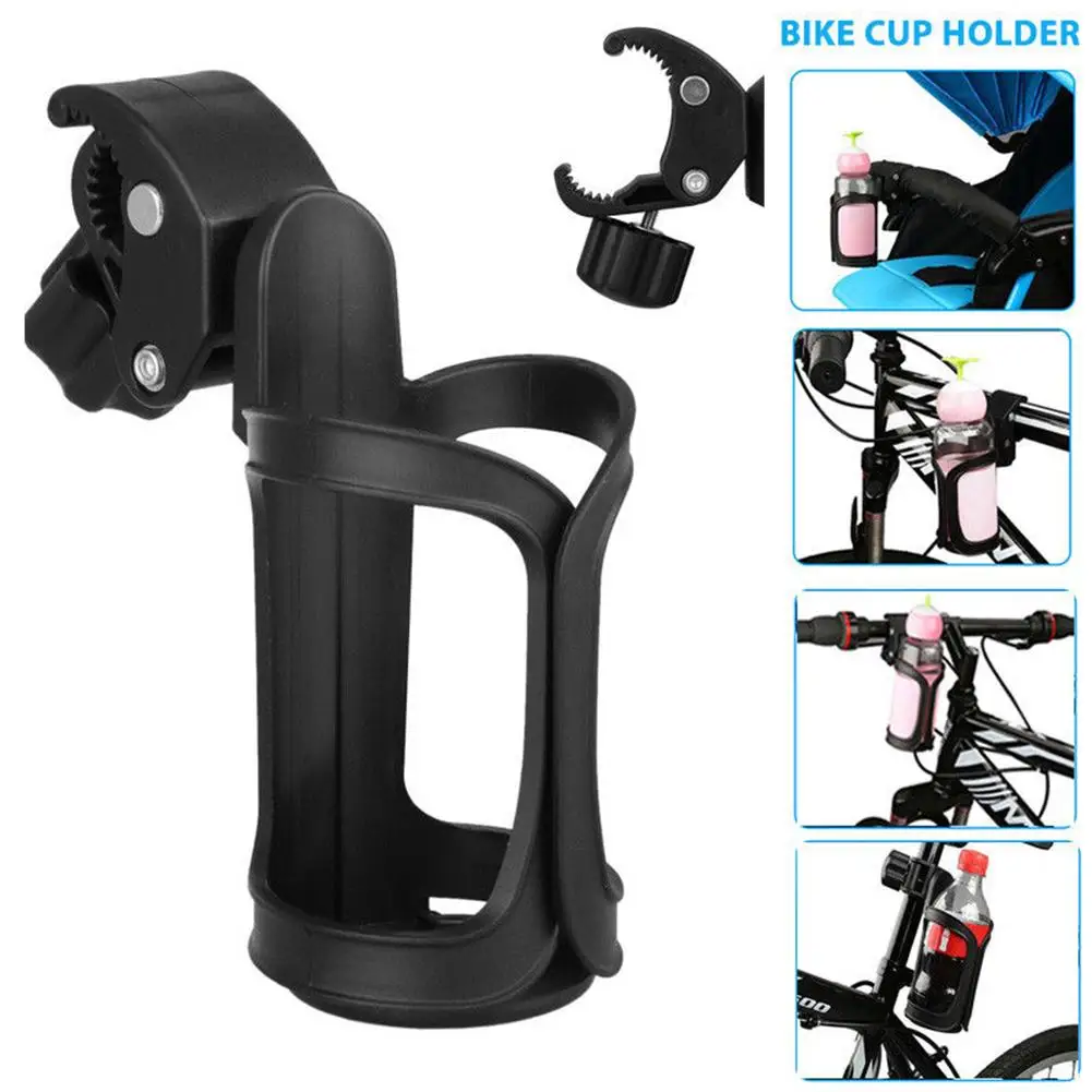 Детские коляски подстаканник стеллаж для выставки товаров бутылки