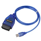 Диагностический интерфейс VAG-COM 409.1, USB-кабель kkl OBD2 для VW, Audi, Seat, Volkswagen, Skoda