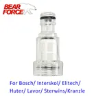 Автомойка под давлением фильтр для воды для чемпиона патриота интерскола Black Decker Huter Deko Ryobi рабочая зона Стэнли Мойка под давлением