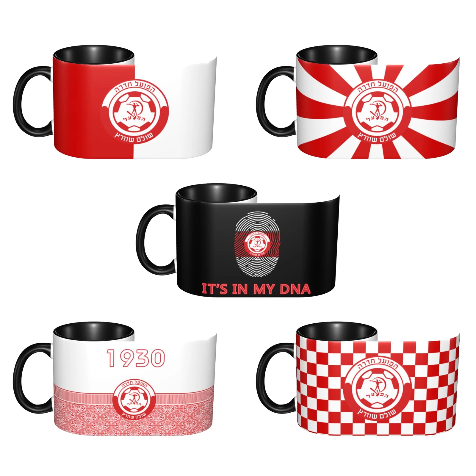 

Israel Hapoel Hadera Fc 11 OZ Ceramic Coffee Mug with Handle Tea Cup for Cocoa Milk Cereal Drinks Mug