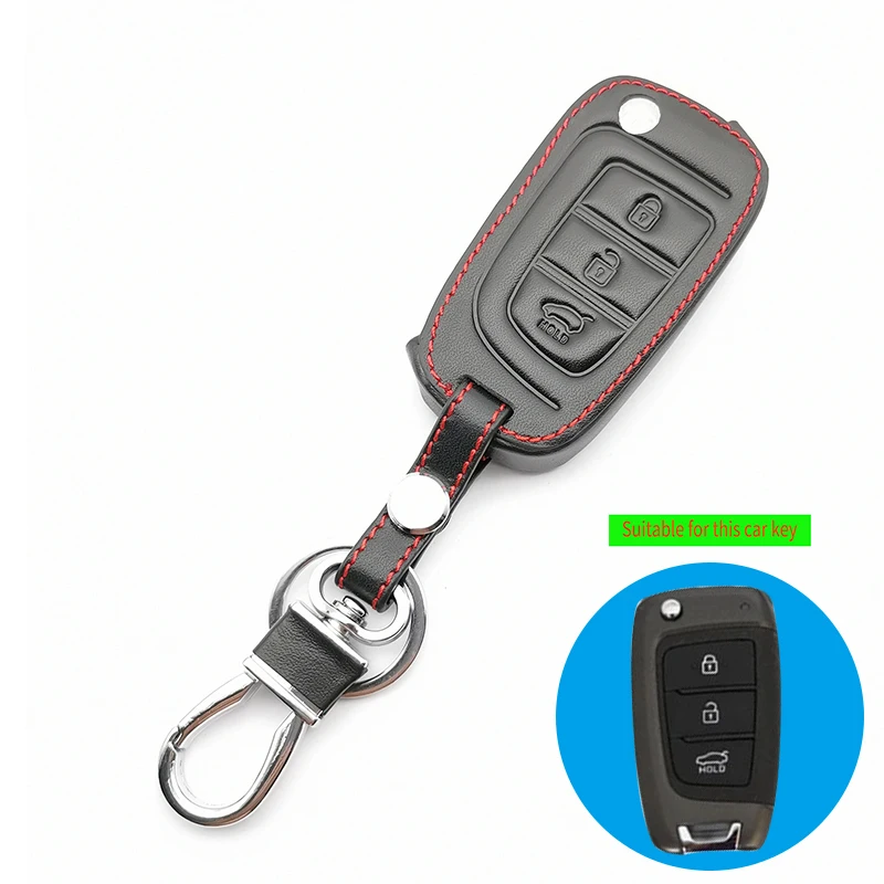 Чехол для автомобильного ключа из натуральной кожи чехол Hyundai Elantra 2016 2017 2018 3