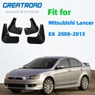 Брызговики передние для Mitsubishi Lancer EX 2008 2009 2010 2011 2012 2013, 4 шт.