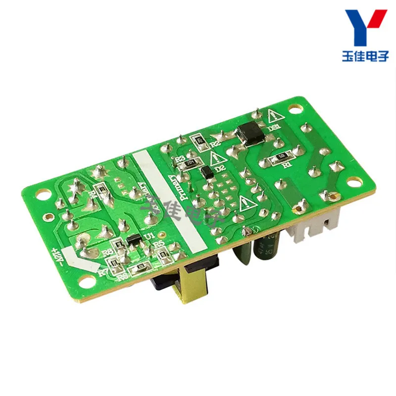 

AC-DC power board 12V1.5A power module with isolated 5V2A power bare board 18W industrial-grade power board