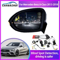 car blind spot monitoring for mercedes benz a class 2013 2018 bsd bsm radar detection system microwave sensor driving security