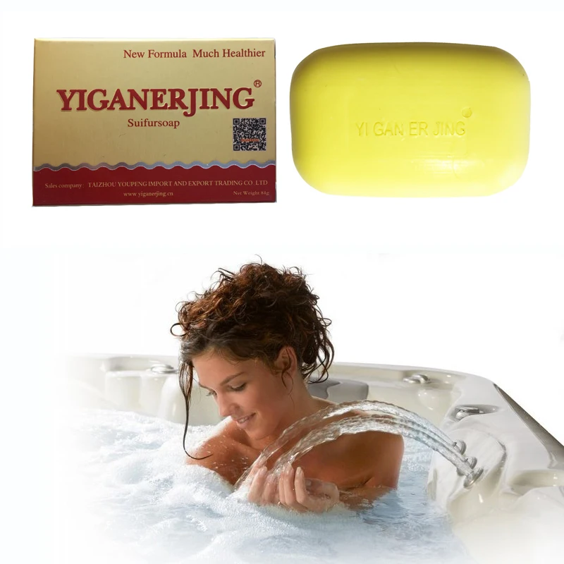 

New Arrival Sulfur Soap Skin Conditions Effective Remove Psoriasis Eczema Peeling Treatment Anti Fungus Bubble Bath Soap