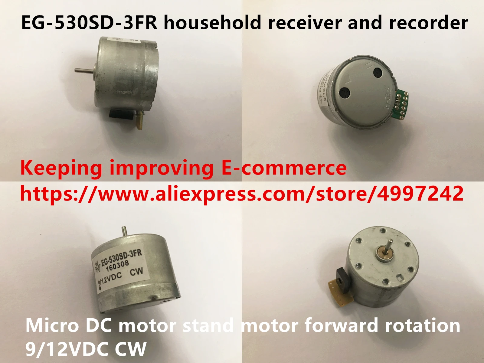 Оригинальный новый 100% EG 530SD 3FR бытовой приемник и рекордер Микро Двигатель