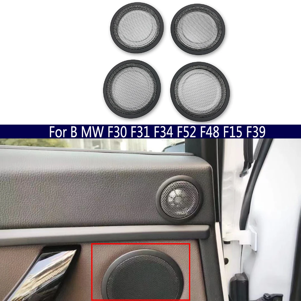

4 шт., крышки для динамиков B MW F30 F31 F34 F52 F48 F15 F39