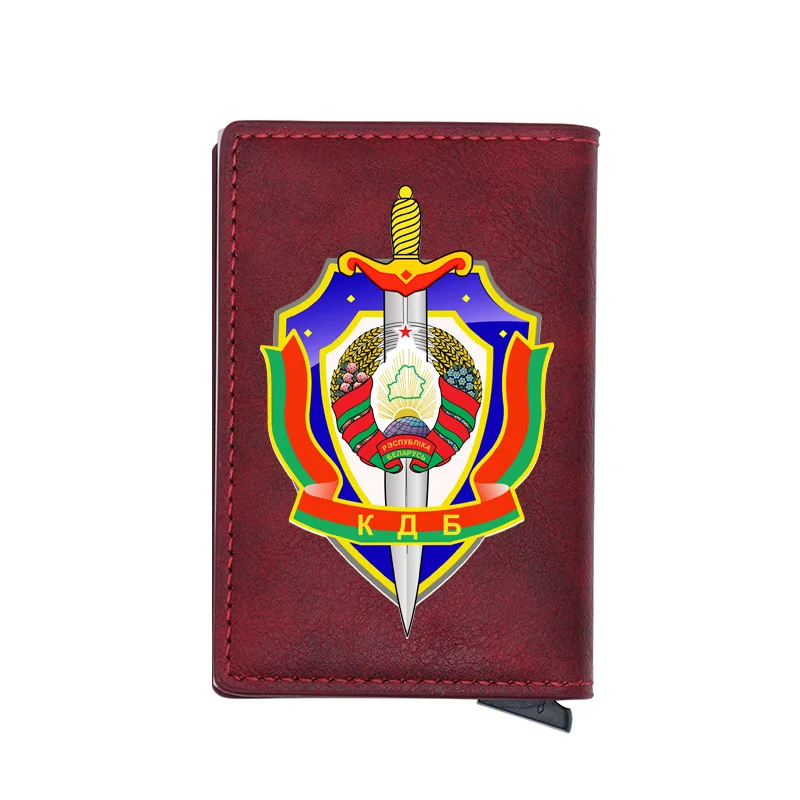 Классический винтажный бумажник KGB из искусственной кожи с цифровой печатью в
