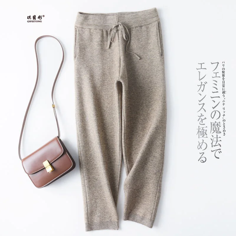 

Wool Blended 2021 Autumn New Ladies Loose High Waist Harem Pants Casual Elastic Waist Lace-up Knitted Pants Women Bottoms Pants