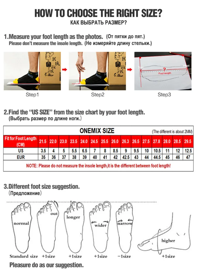 Черные зимние ботинки ONEMIX для мужчин шерстяные кожаные кроссовки бега и тропы