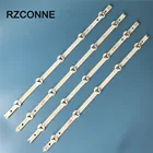 Светодиодная лента для LG 47 