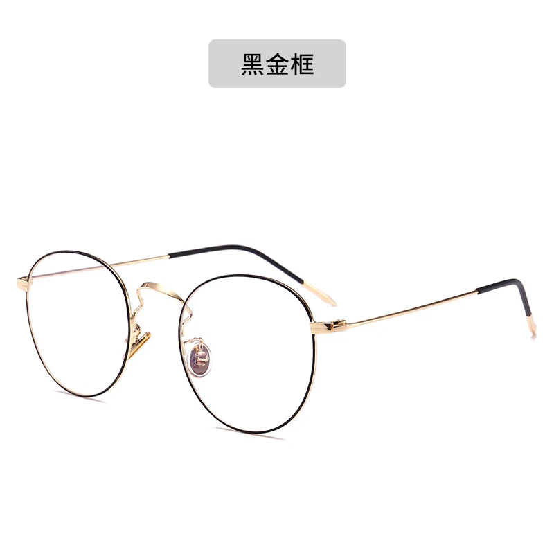 

BJR003 Sunglasses Men Women Driver Shades Male Vintage Sun Glasses Men