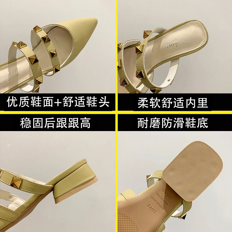 

Slippers Casual Pointed Toe Shoes Low Shallow Slides Rivet Slipers Women Luxury Flat 2021 Cover Scandals PU Fashion Hoof Heels